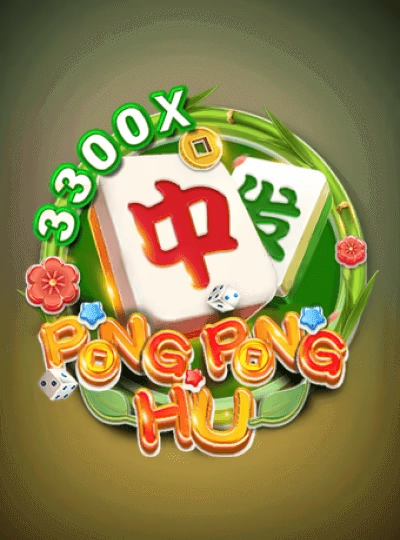 8888app