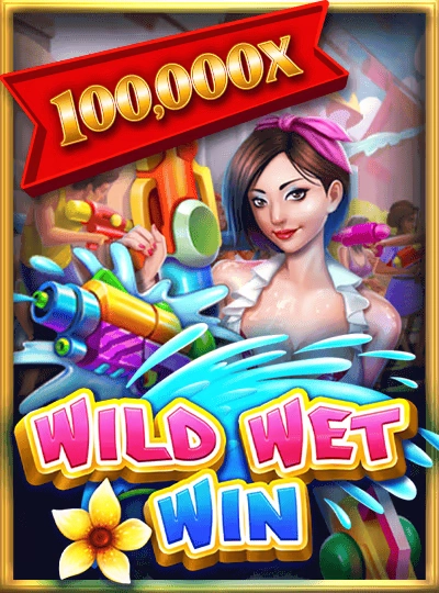 8888app