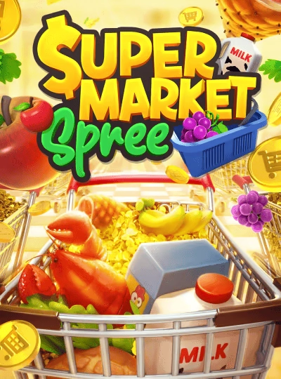 8888app